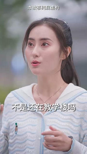 【一日逃离】99集短剧全集免费在线直看