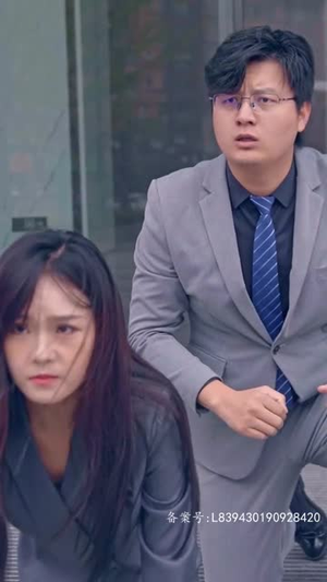 【我的爷爷是剑仙】85集在线短剧免费畅快观