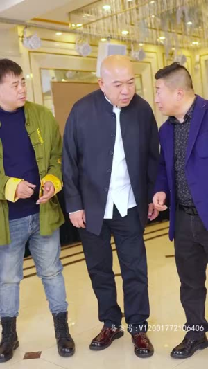 【手握八百纵横四海】93集在线短剧免费全集赏