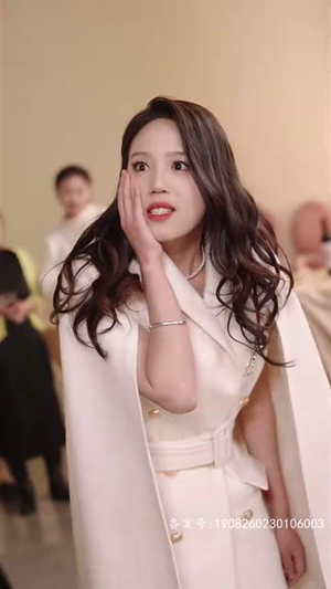 【爹地快来，我的妈咪就是她】179集短剧夸克网盘快看