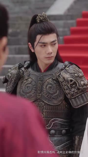 【长公主她不装了】75集短剧免费在线完整看