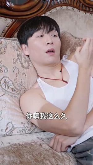 【神级龙卫之沈浪归来】86集短剧在线免费观全剧