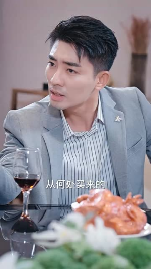 【无名仙师】94集短剧全集免费畅看