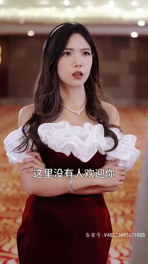 【离婚后，我不装穷了】99集在线短剧免费观看