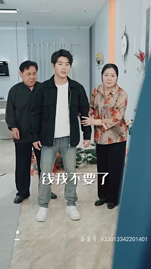 【终极狂龙】97集免费短剧全集在线赏