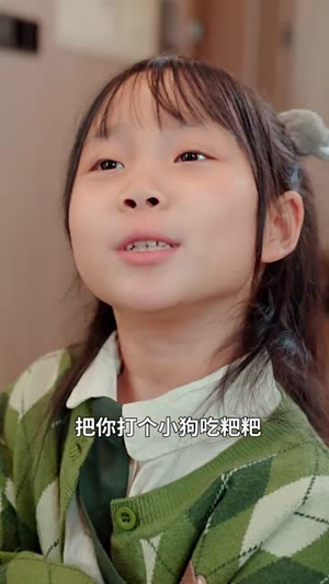 【萌宝神助攻：妈咪，你要老公不要】98集短剧免费在线尽情观