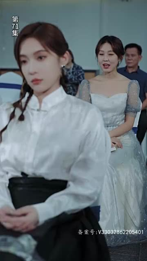 【公主在现代嫁首富了】35集短剧全集在线免费览