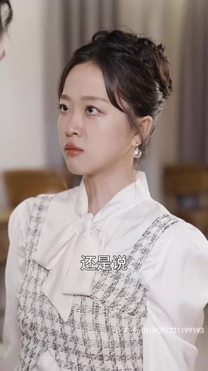 【分手后我嫁给前男友他哥】82集免费短剧在线轻松观