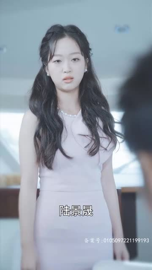 【分手后我嫁给前男友他哥】82集在线短剧免费速览