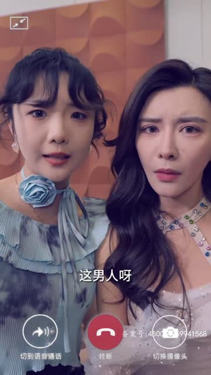 .危情72小时(78集) .危情72小时(78集)360网盘观看