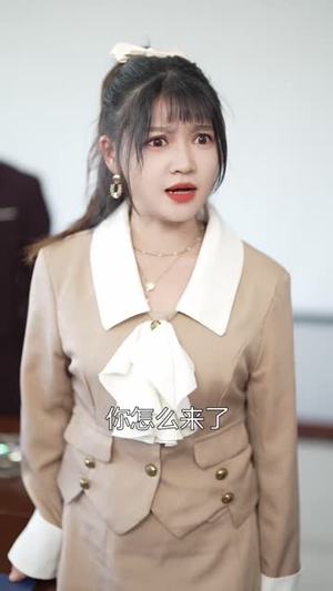 【大小姐驾到：她带着四宝惊艳全城】92集短剧全集免费在线赏