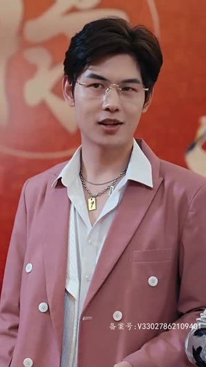 【新版：仙帝归来】82集短剧免费全集高清看