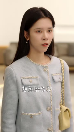 【白衣神王】85集短剧免费在线赏看