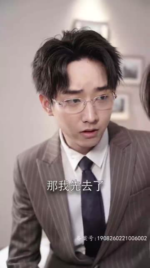 【冯先生，你终于上钩了】178集在线短剧免费全集畅看