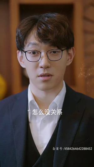 一飞冲天(一步登天) 一飞冲天(一步登天)免费看短剧