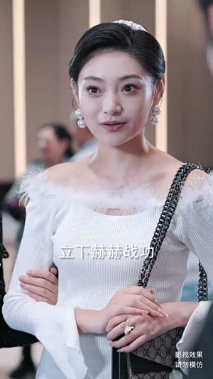 【镇龙】82集短剧免费全集畅快看