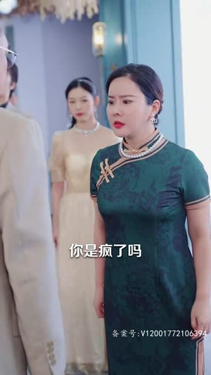 【新版：你是我的解药】100集免费短剧在线观享