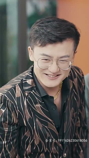 【龙驭九州】81集短剧免费畅享在线看