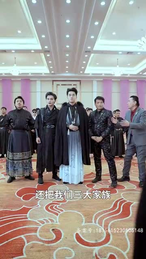 【九个我】71集免费短剧在线全集览