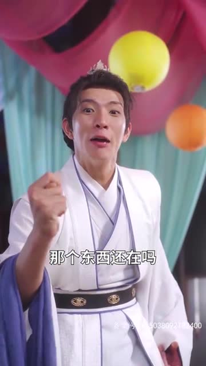 【从执掌教坊司到坐拥天下】100集免费短剧全集在线赏