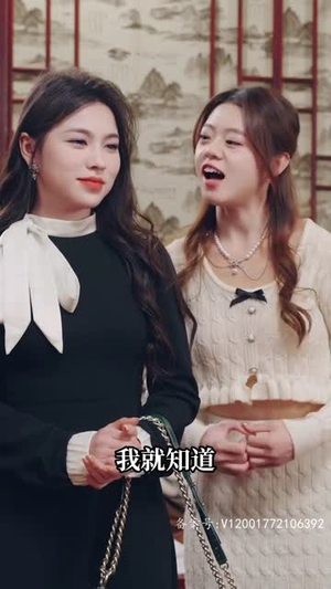 【顶级练习生！夫人要出道】99集短剧免费高清在线看