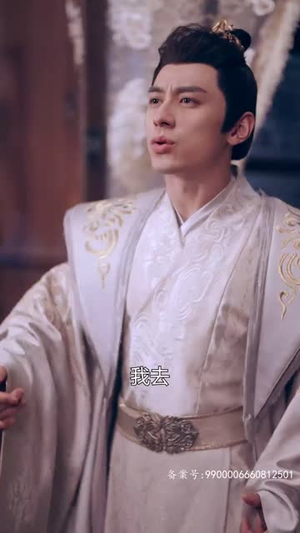 【小无赖穿古代】82集短剧免费全览看