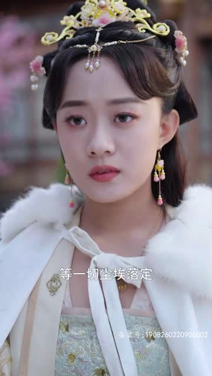 【凤掌九天】100集短剧夸克网盘在线可观瞧