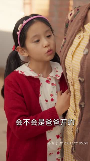 【1987今夜不眠】79集短剧免费高清在线观看