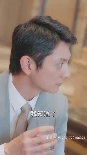 【逃婚夫妇又掉马甲了】97集全网短剧免费畅看