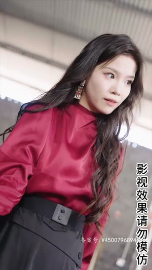 【且以情深共此生（消失的娇妻）】30集免费短剧完整版观看