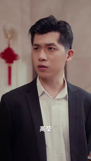 【超能重生赘婿】70集短剧免费在线观览