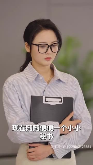 【白色生死恋】83集免费短剧线上全集观