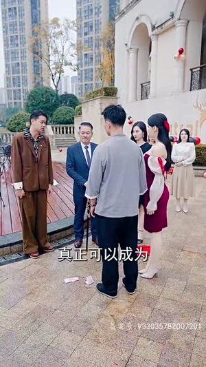 【师姐无敌】93集短剧全集免费在线览观