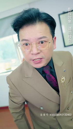 【我被困在同一天一千年】80集免费短剧在线畅览