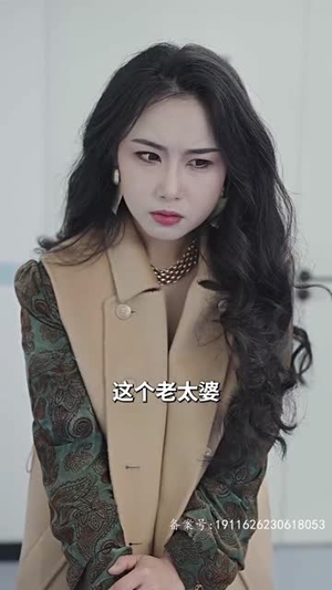 【新婚夜，傻子老公抱紧了我】94集在线免费短剧全集观