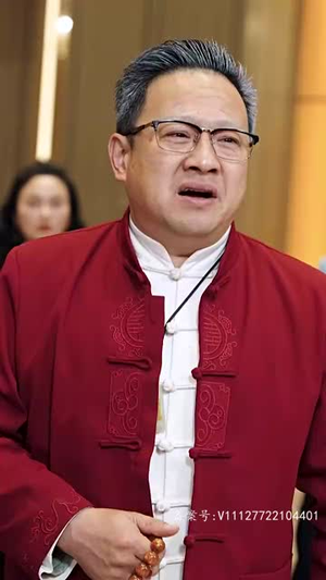 【长生戒】107集夸克网盘短剧在线看