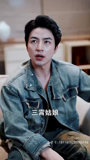 【龙鼎】80集短剧免费在线畅享观看