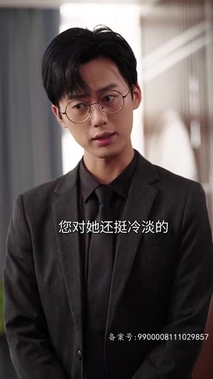 【全能夫人甜又野】99集短剧在线流畅播放看