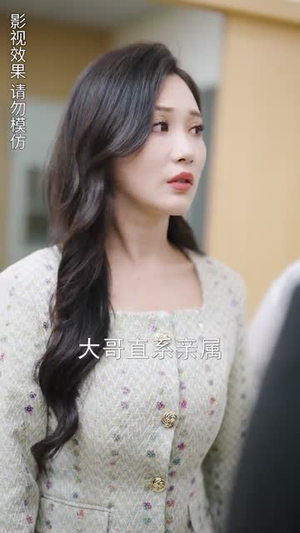 【团宠小妹甜又娇】81集在线免费看短剧高清全集