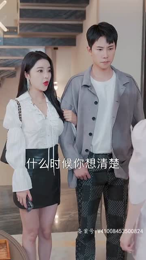 【约个神豪当司机】100集精彩短剧在线完整看