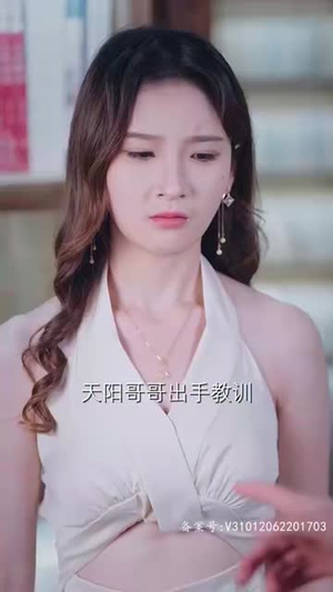 【战龙无双】77集短剧免费在线直看