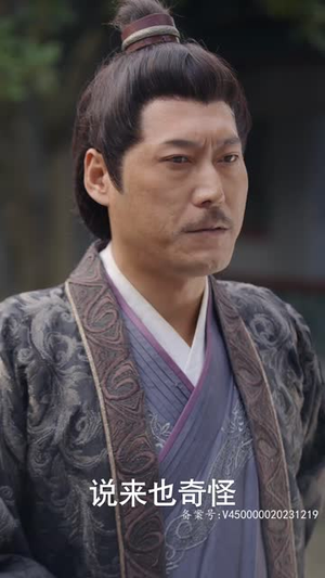 【腹黑王爷的千金丫鬟】94集短剧在线免费畅看