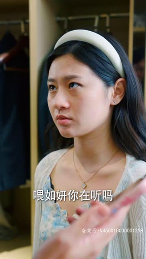 【甜宠龙凤胎总裁爹地跑不掉】80集短剧免费在线尽情看