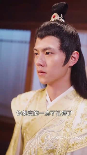 王爷你人设崩了(73集) 王爷你人设崩了(73集)热播短剧追不停