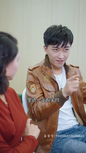 【重生后，我扬名立万】84集免费短剧全集在线赏