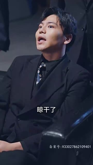 【我本良善】98集短剧免费全集赏映