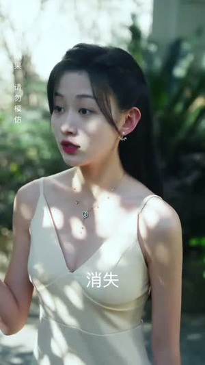 【穿书后我成了大佬的心尖宠】90集免费短剧全集线上观赏