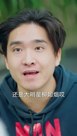 【大明星老婆求我复合】101集免费短剧全集在线赏