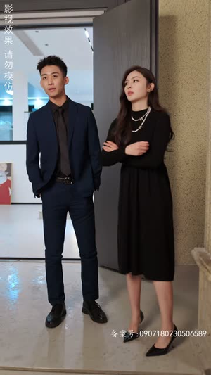 真假千金(80集) 真假千金(80集)好看上头短剧