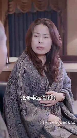 【我和财神有个约定】80集在线短剧免费全观